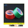 Reflective Tape
