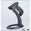 BARCODE SCANNER