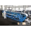 DU Rubber Belt Type Vacuum Filter