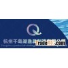 Multi-multifilament Fishing Net