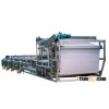 DZY Level Belt Filter