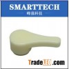 Injection Molding