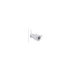 Aly007 720P HD P2P Mega Piexels Wireless IP Camera Outdo