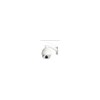 alytimesAP004 720P 5x Optical Zoom Pan Tilt H.264 ptz wifi