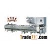 " Wafer Packing Machine F-ZL400A"