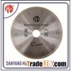 HM-31 Fishhook Tooth Hot Pressed Sintered Diamond Saw Blade