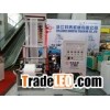 Mini Type Film Blowing Machine