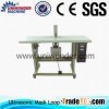 Ultrasonic Mask Loop Welding Machine