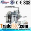 400 Automatic Food Paper Bag Making Machine
