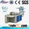 Automatic Non-woven Fabric Mask Making Machine