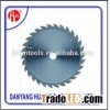 HM-68 Tct Saw Blades For Cutting Aluminium