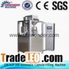 UW-NJP-200 Automatic Capsule Filling Machine