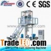 High Speed Film Blowing Machine