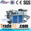 UWR-series Heat-sealing And Cutting Bag Making Machine