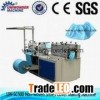 Disposable Non-woven Shoes Cover Making Machine