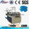 Disposable Plastic Shoes Cover Making Machine