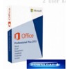 Office 2013 professional plus original key .2 pc