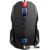 SC-MG-MG383 Sell Low price gaming mouse