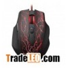 SC-MG-MG381Sell excellent quality and low price Gaming mouse