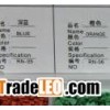 Multi-colored Rubber Granules