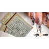 Golden Art Nail Sticker