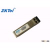 Tunable SFP+