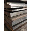5A06 Aluminum Sheet
