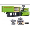 Servo Injection Molding Machine