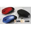 2.GHz wireless computer pc mouse 1600dpi gift mouse