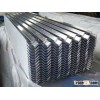 Aluminum Roof Sheet