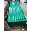 Roofing (Green)