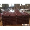 Roofing (Chocolate)
