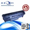 Q2612A toner cartridge HP 12A toner cartridge China factory