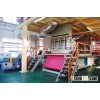 SS Spunbonded Non Woven Machine