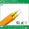 Optic Firbe Cable GJFJV