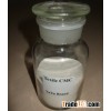 Textile Printing Grade CMC sodium carboxymethyl cellulose