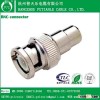 BNC CONNECTOR