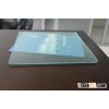 Figured Plate Glass