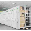 Box Type Mobile Rack
