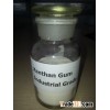 Industrial Grade Xanthan Gum xanthan gum