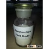 Food Grade Xanthan Gum xanthan gum