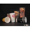 Coffee Cup