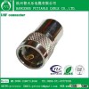 UHF CONNECTOR