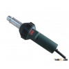 Hot Air Gun  RYH1600D