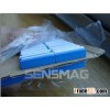 Sintered SmCo
