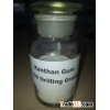 Oil Drilling Grade Xanthan Gum xanthan gum