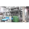 SS Non Woven Machine