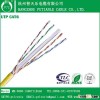 Lan Cable UTP CAT6
