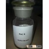 PAC R polyanionic cellulose