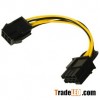 6pin PCI-E PSU to 8pin PCI-E 2.0 Cable Adapter